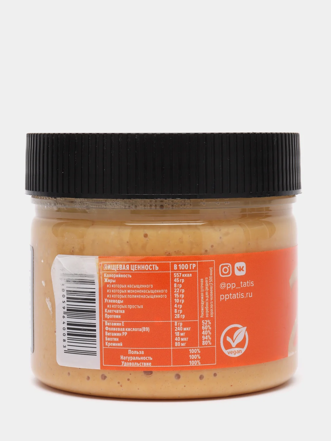 Арахисовая паста Tatis хрустящая, 300 г