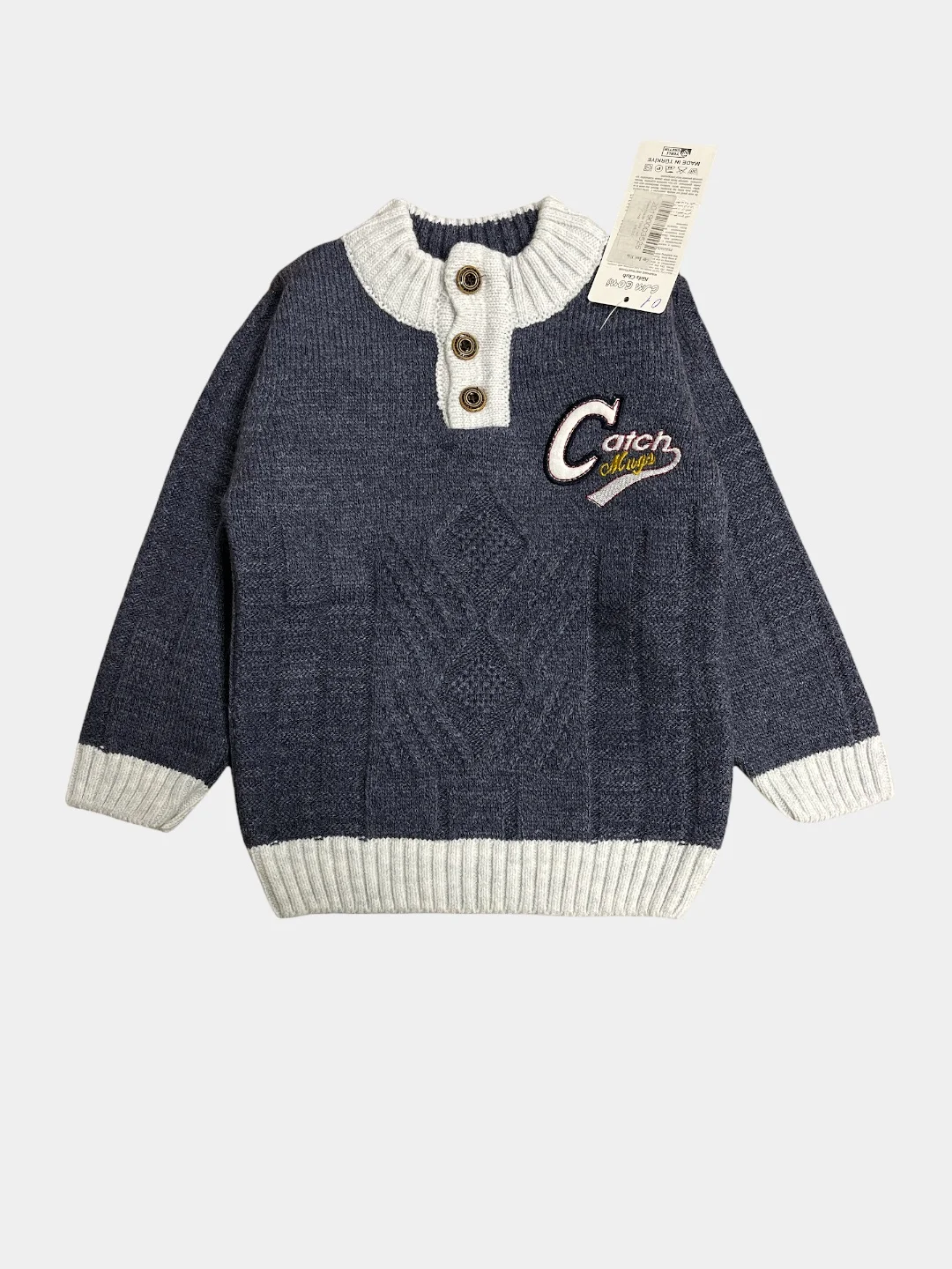 Детский джемпер