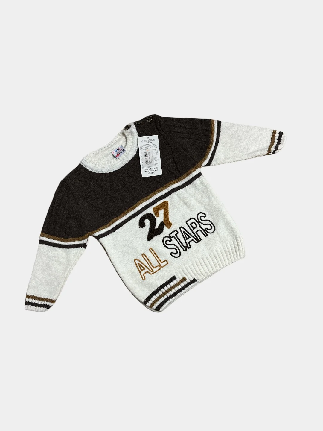 Детский джемпер