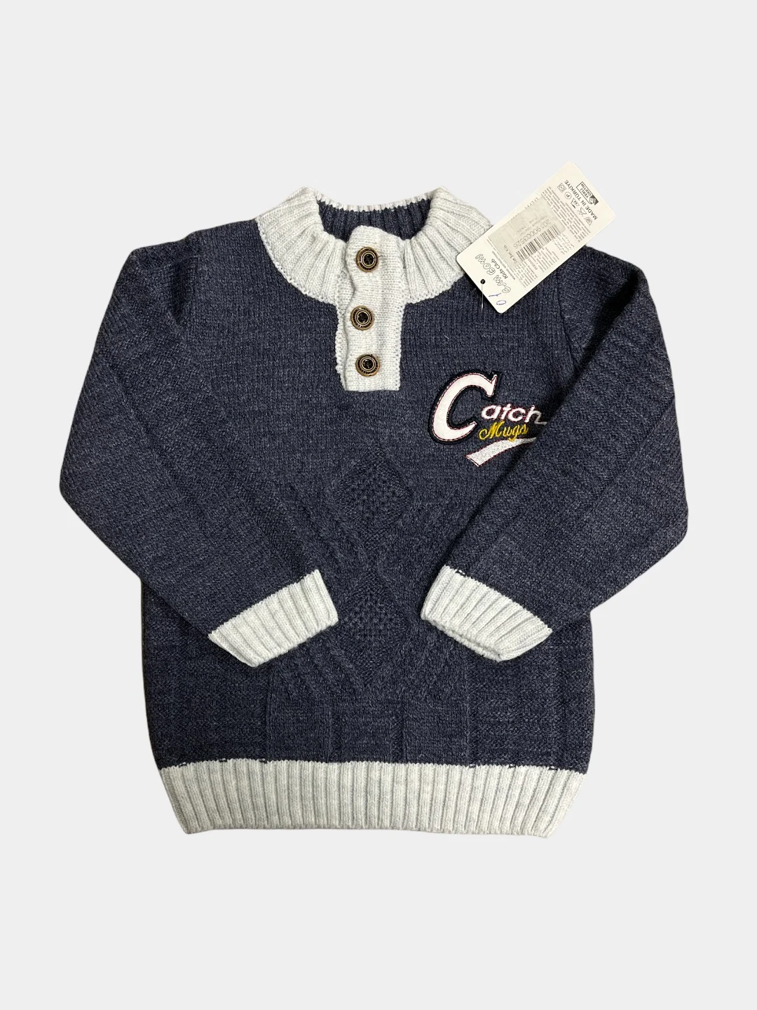 Детский джемпер