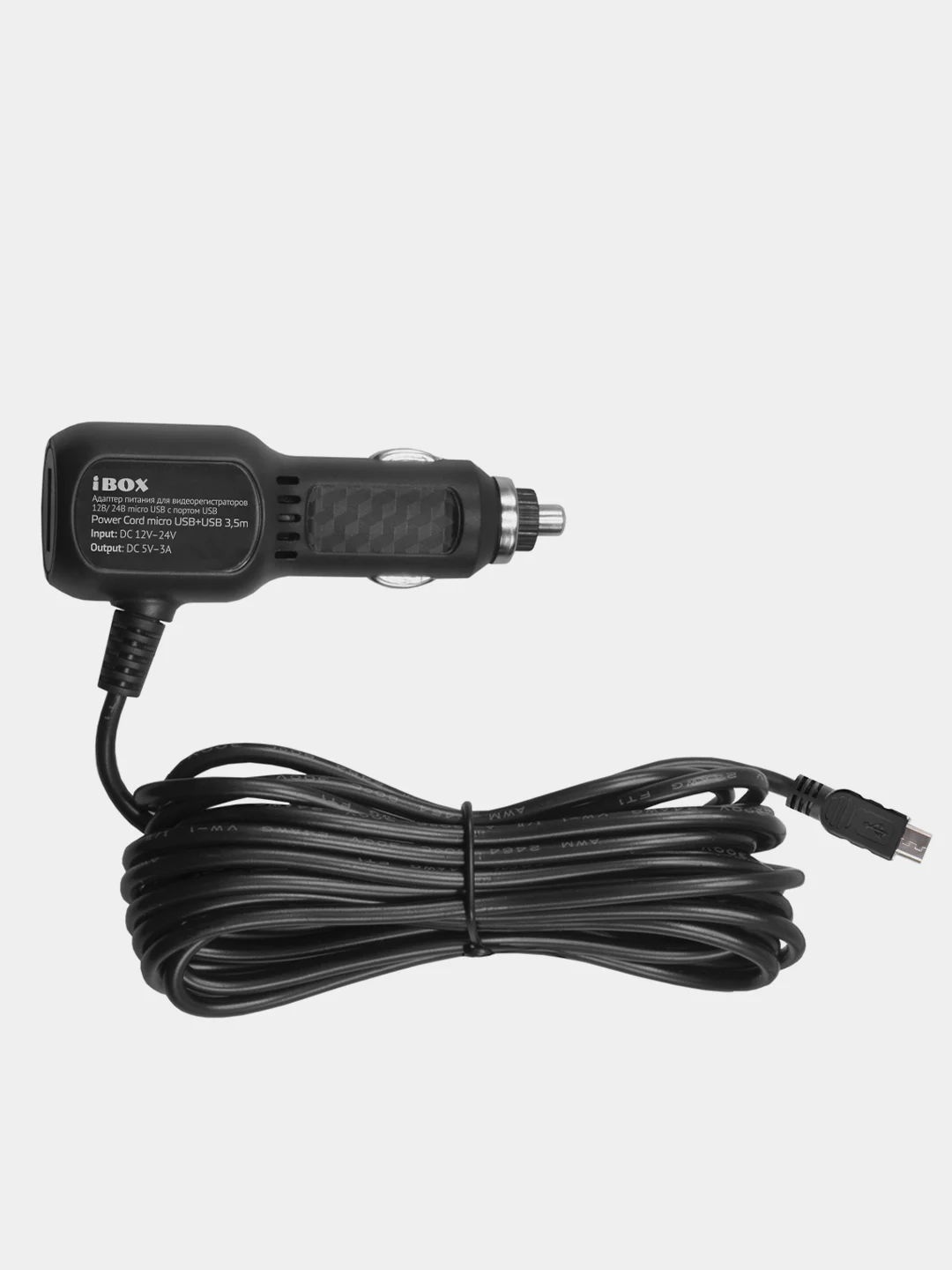 Адаптер питания Power Cord micro USB, USB, 3,5 м для видеорегистраторов iBOX