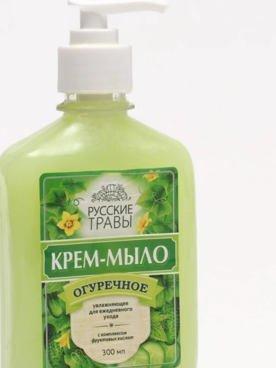 Жидкое крем-мыло"Огуречное"с дозатором ,Русские Травы за 200 ₽ купить в ...
