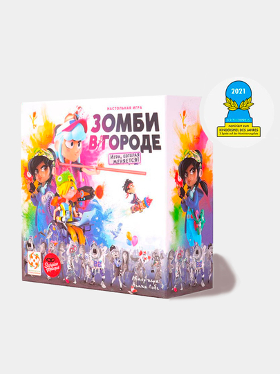 Свинтус зомби настольная игра как играть видео