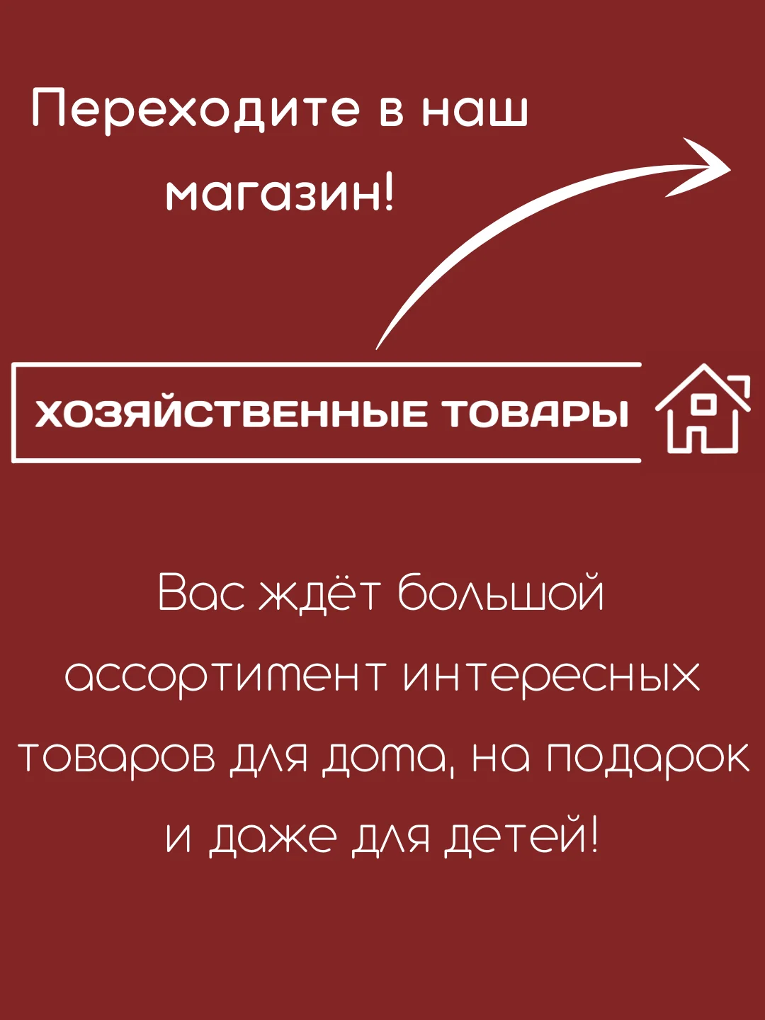 Пепельница