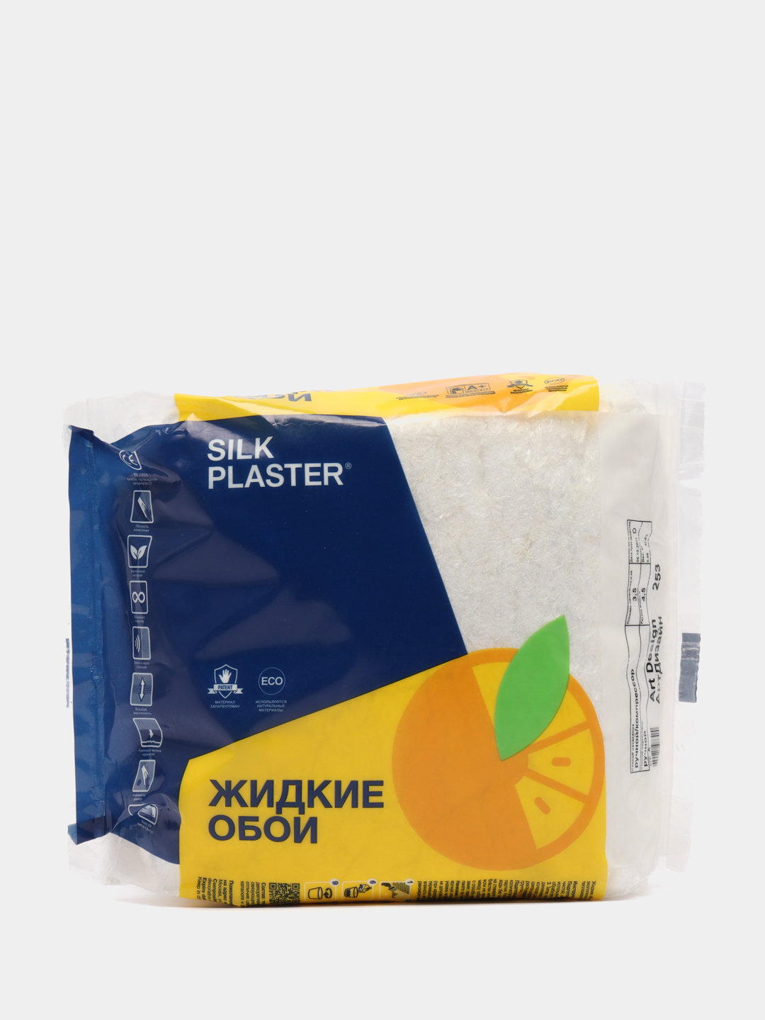 Жидкие обои silk plaster арт дизайн 253