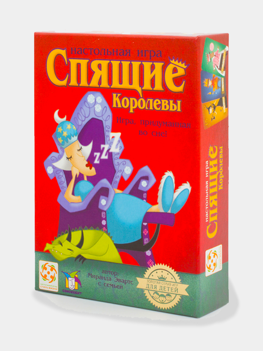 Настольная игра королева подиума как играть