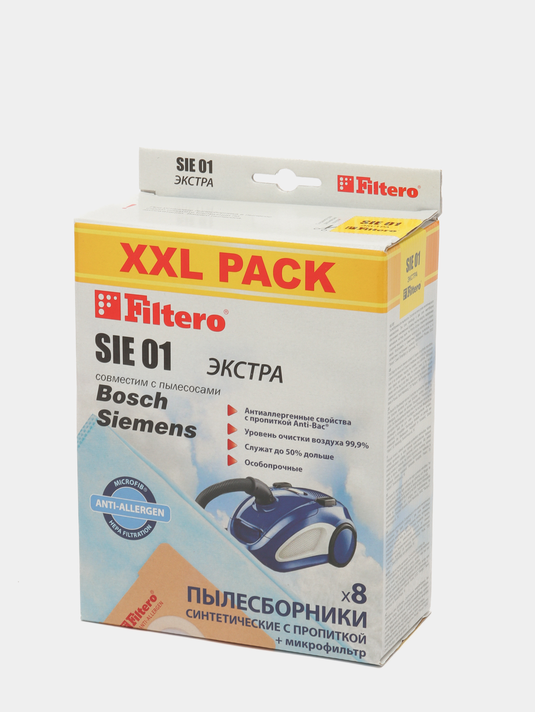 Синтетические мешки-пылесборники Filtero SIE 01 XXL Pack ЭКСТРА Bosch .