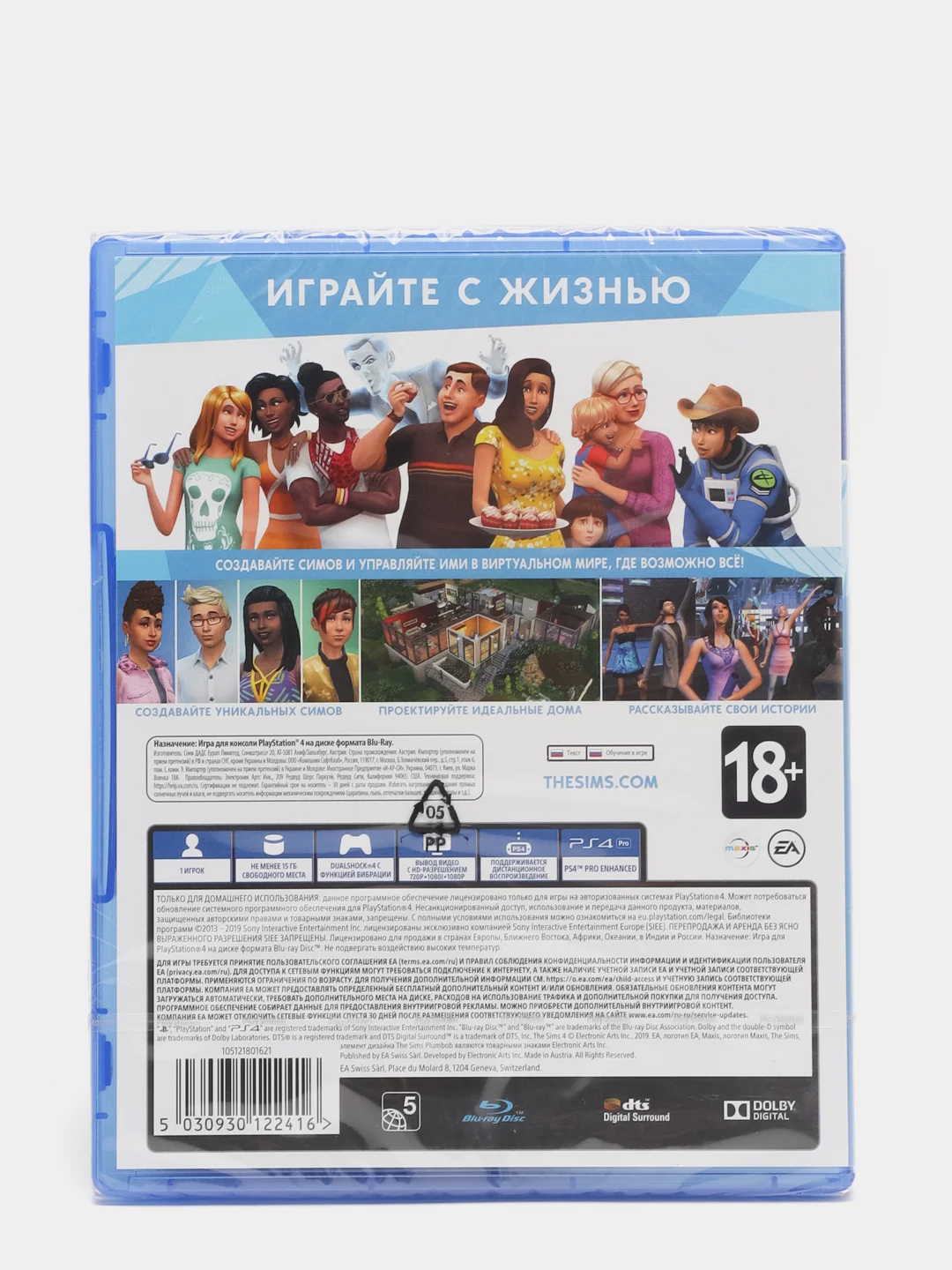 PS4 игра EA Sims 4