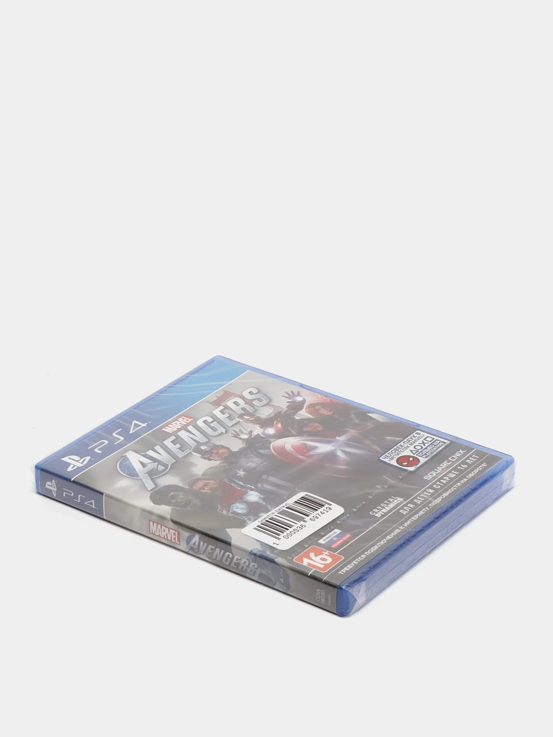 PS4 игра Square Enix Мстители Marvel