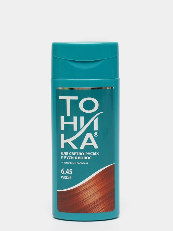 Тоника оттеночный бальзам 6.45 Рыжий, 150 мл купить по цене 281 ₽ в ...