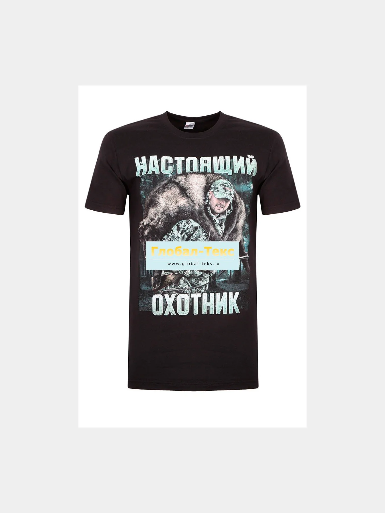 футболка в подарок парню