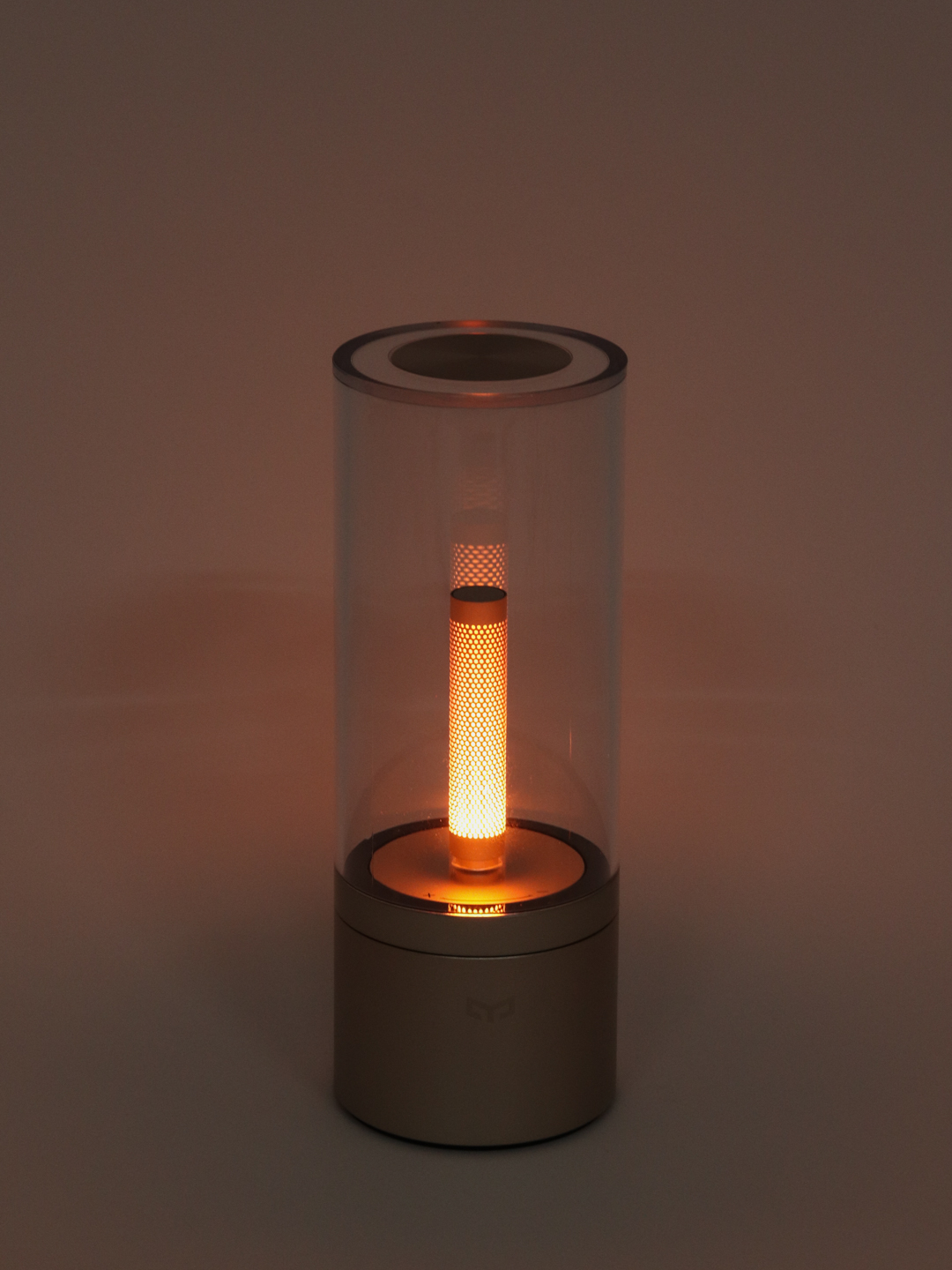 ambiance lamp