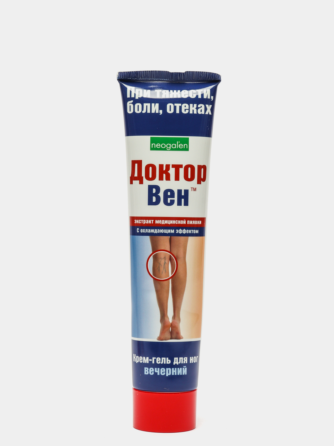 Доктор вен