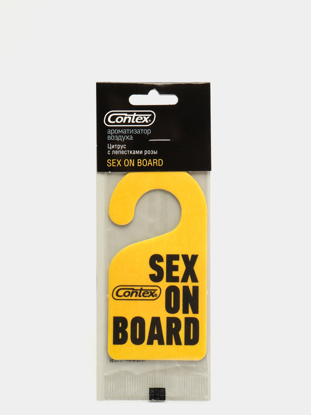 Contex Sex First