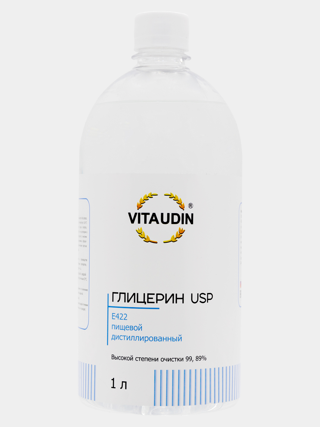  USP пищевой чистый дистилированный VITA UDIN 1 л 99,89 % E422 .