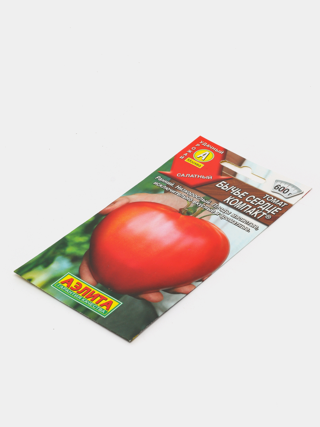 Бычье сердце томат компакт отзывы фото урожайность