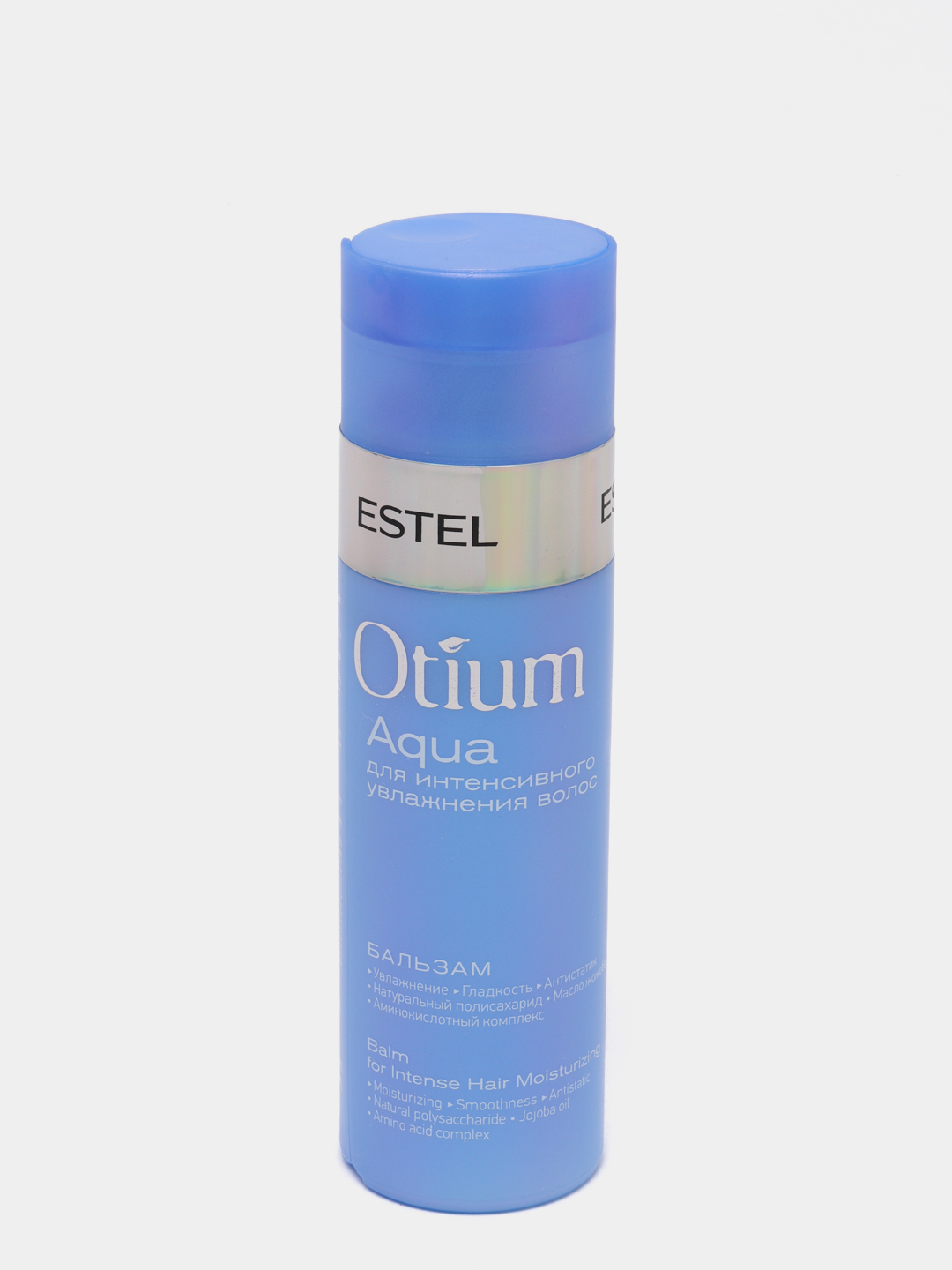 Estel otium aqua бальзам для интенсивного увлажнения волос 200 мл
