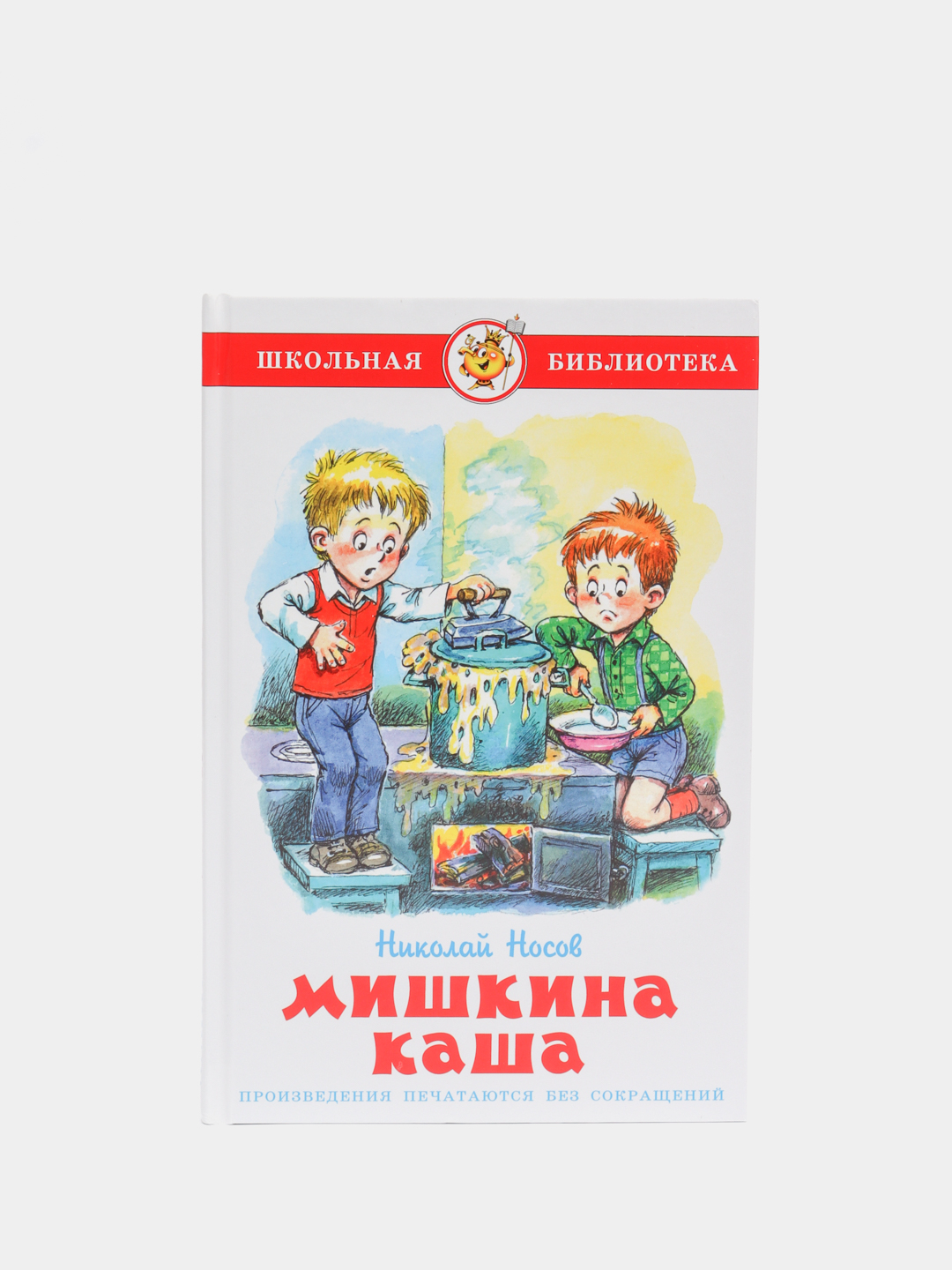 Мишкина каша мысль