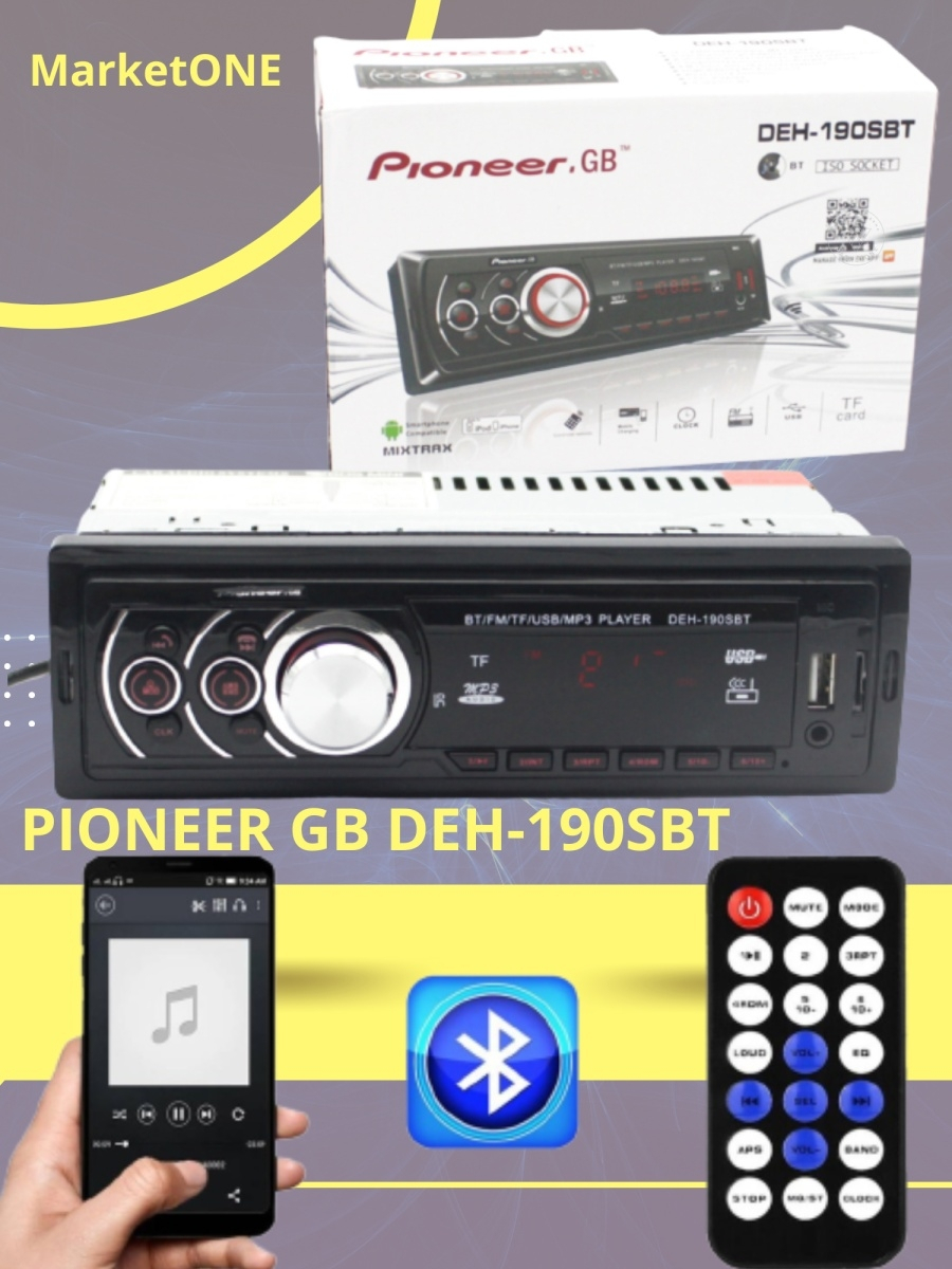 Автомагнитола Pioneer.GB DEH-190SBT bluetooth, usb,microsd, aux, fm, пульт  купить по цене 2699 ₽ в интернет-магазине KazanExpress