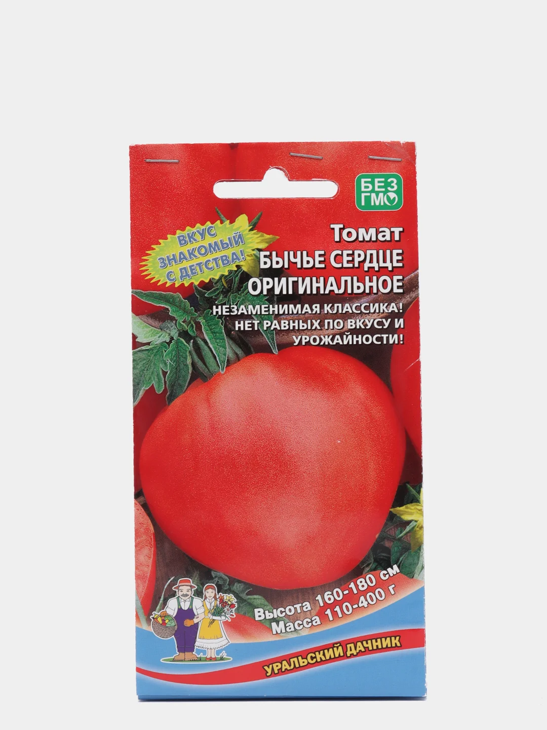 Томат бычье сердце характеристика