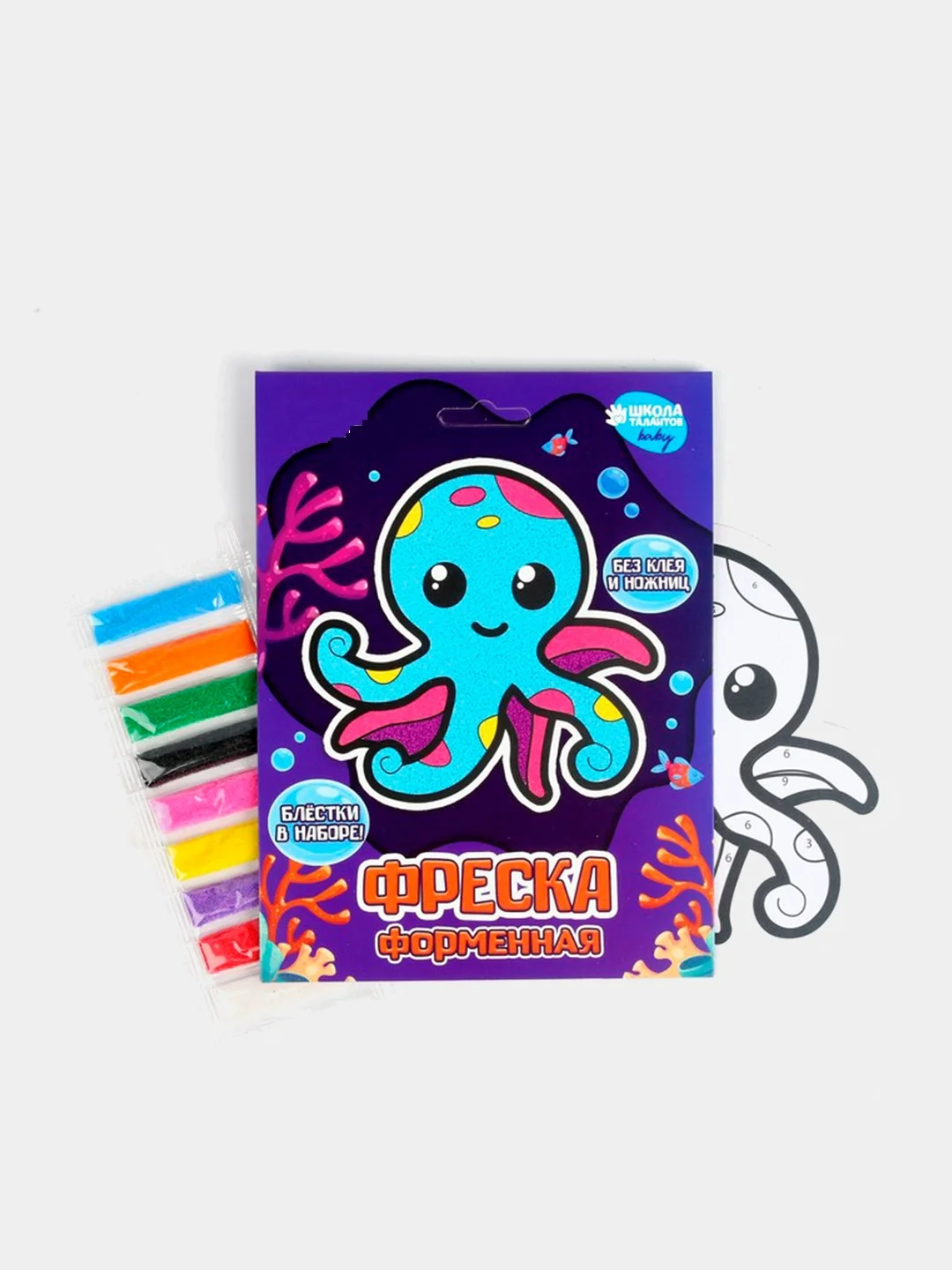 Фреска из песка, картина из песка