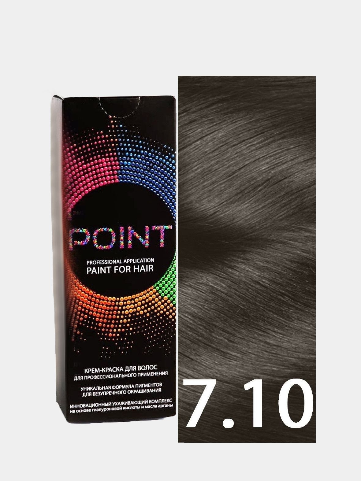 Point. Крем-краска для волос 6.1