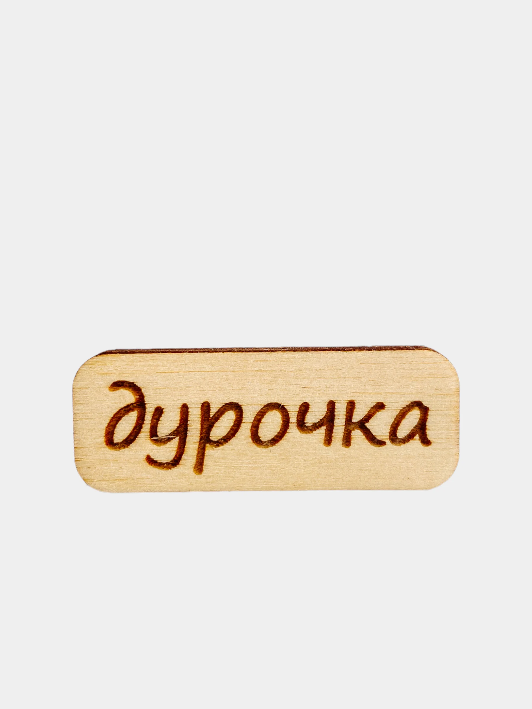 Надписи на значках