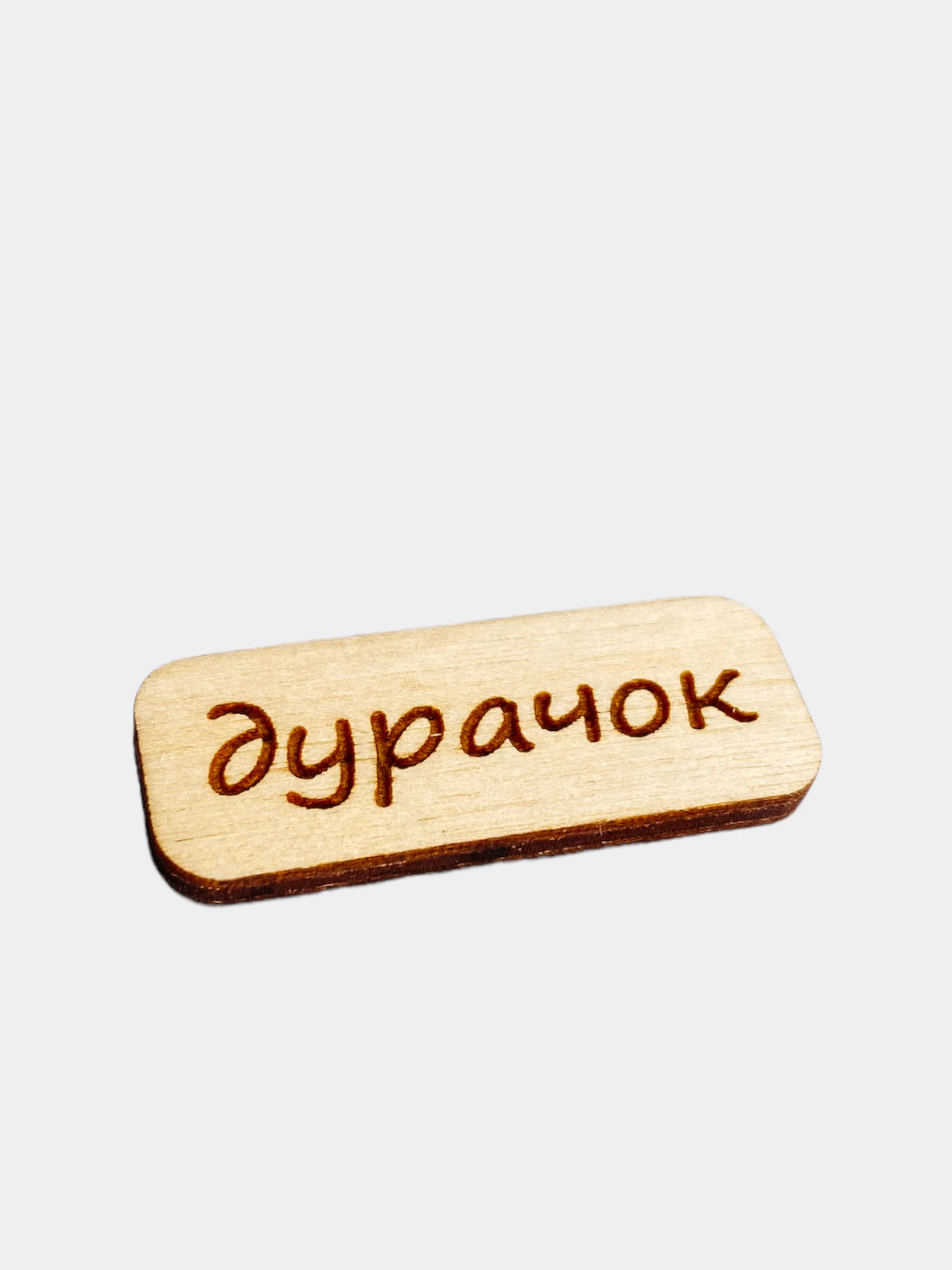 Надписи на значках