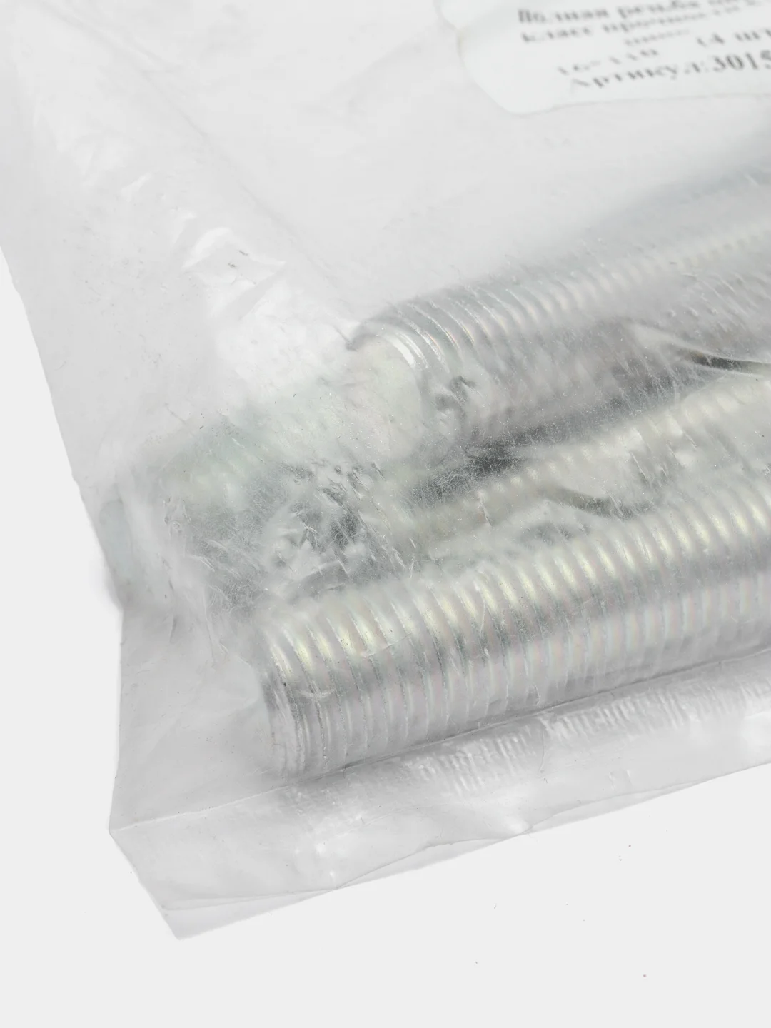 Болт DIN933, М16, цинк