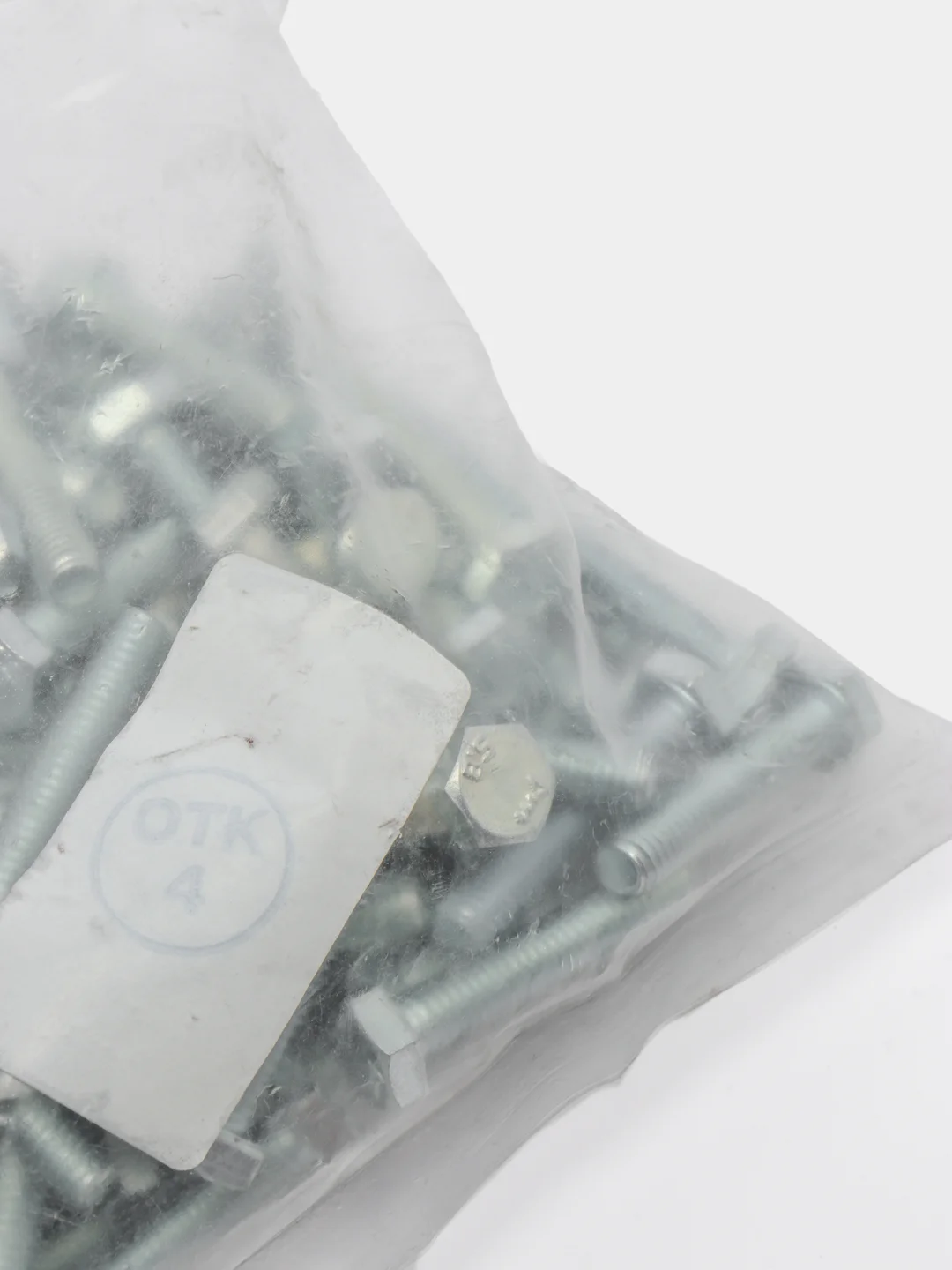 Болт DIN933, М10, цинк