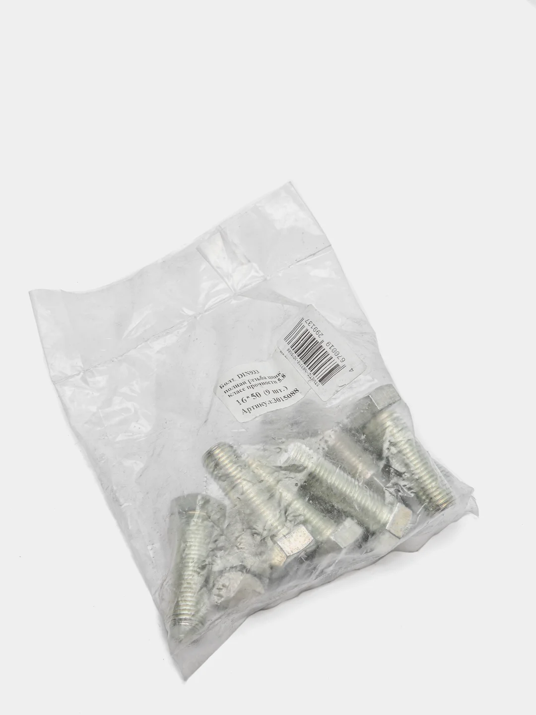 Болт DIN933, М16, цинк