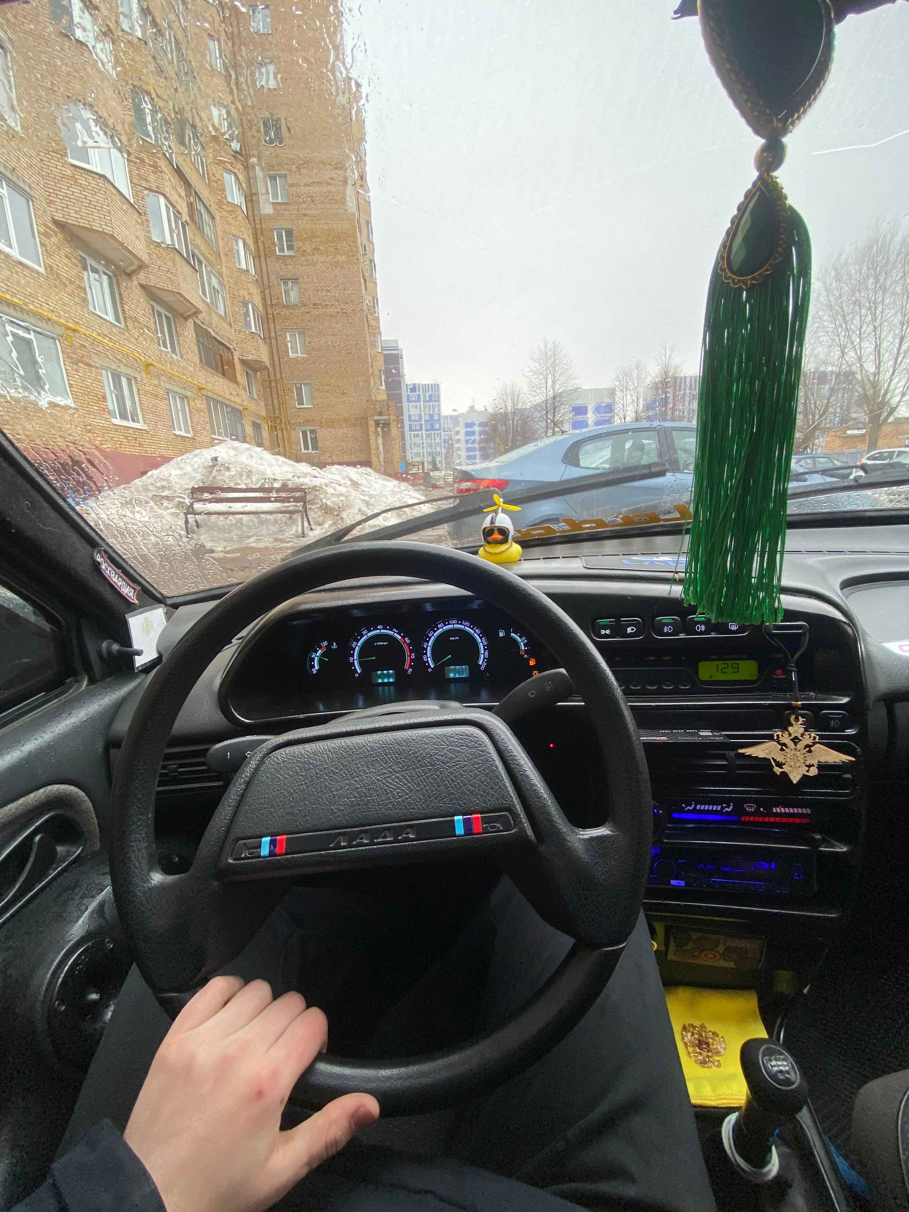 Ароматизатор деревянный для автомобиля 