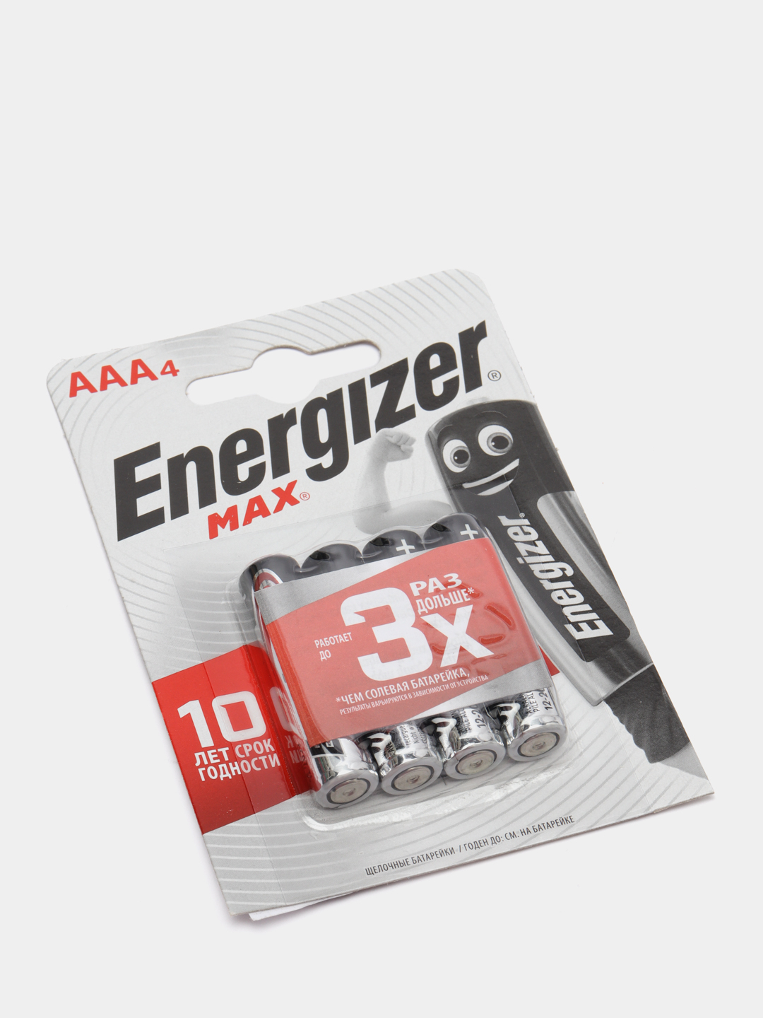  ENERGIZER MAX AAA 4 шт. мизинчиковые за 309 ₽  в .