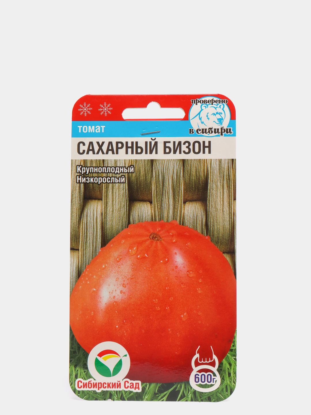 томаты сахарный бизон описание сорта фото отзывы