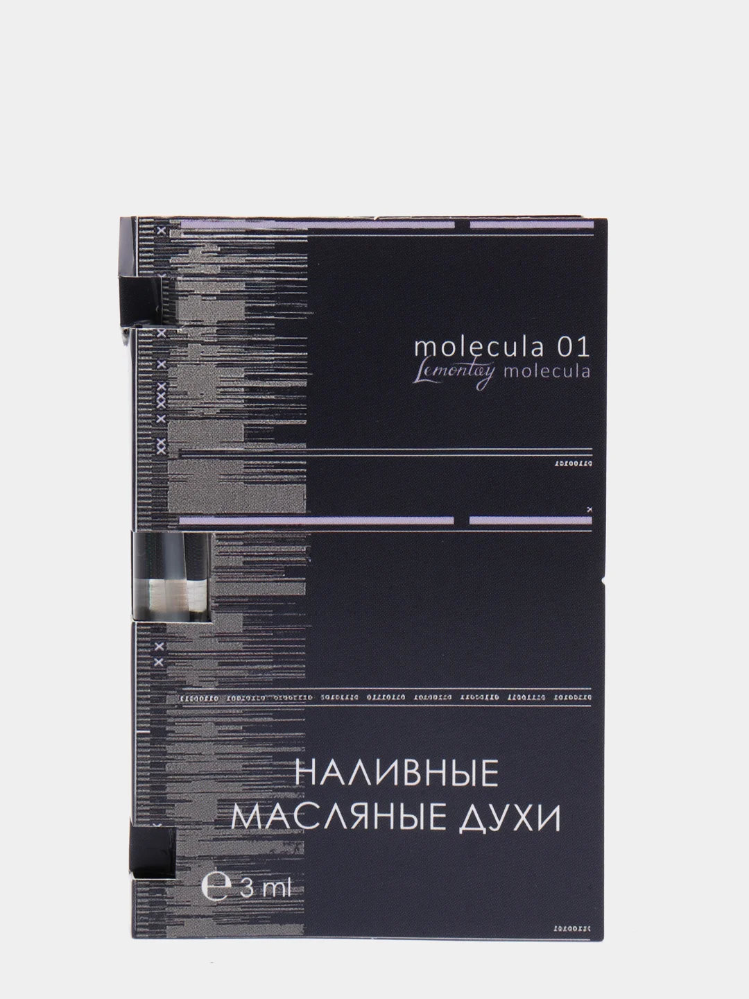 Масляные духи женские Lemontay №408 Molecula 01, Молекула 01, 3 мл