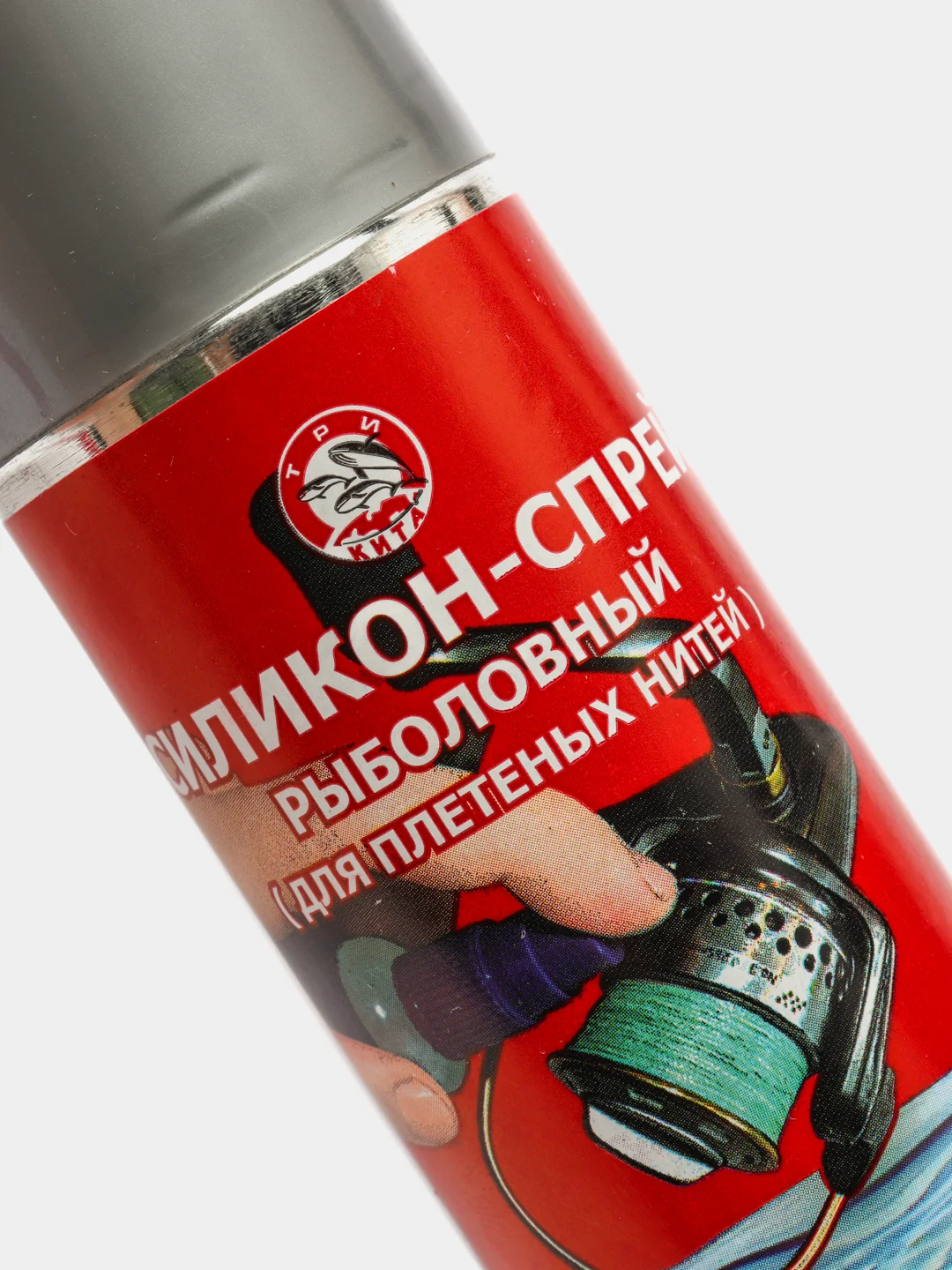 Силикон-смазка жидкий рыболовный для плетеных нитей и катушек, спрей за ...