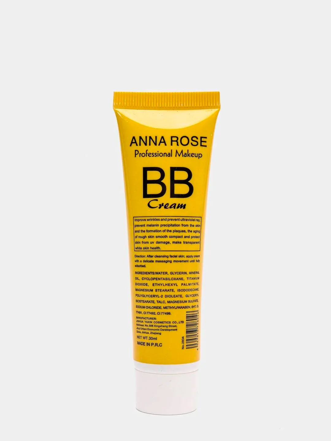 BB крем, spf 50, 30 мл