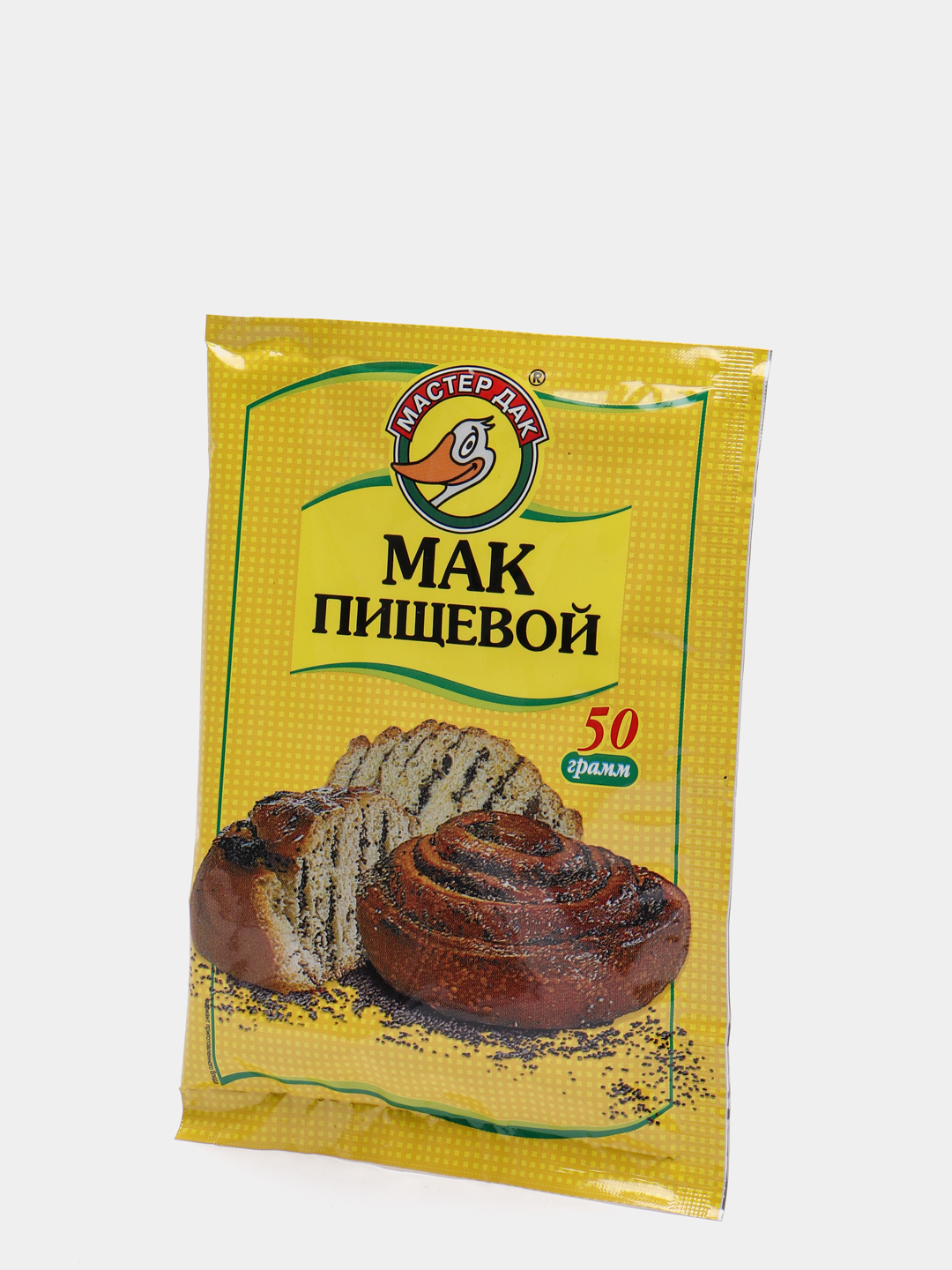 Мак пищевой картинки