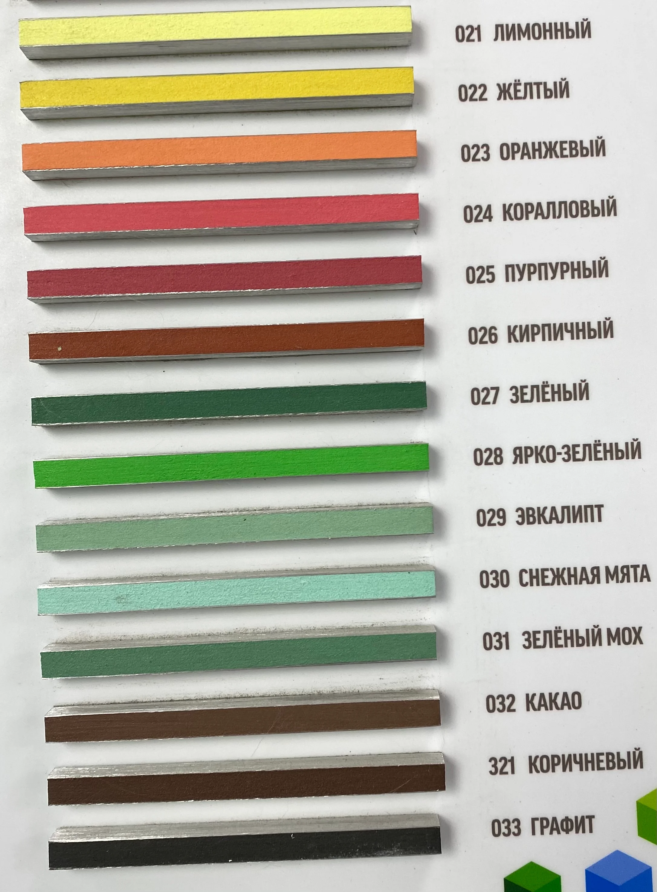 Затирка для плиточных швов / Старатели