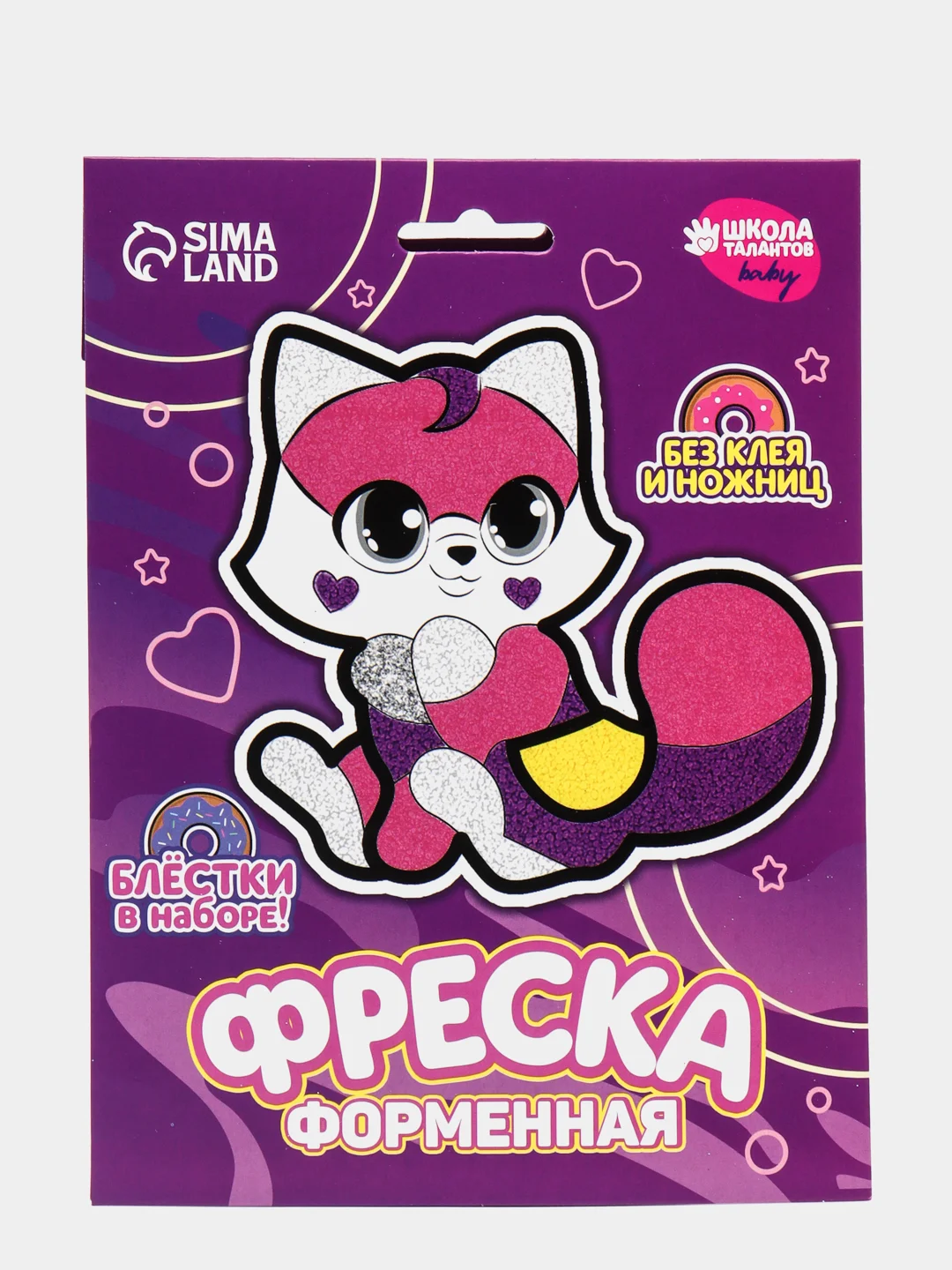 Фреска из песка, картина из песка