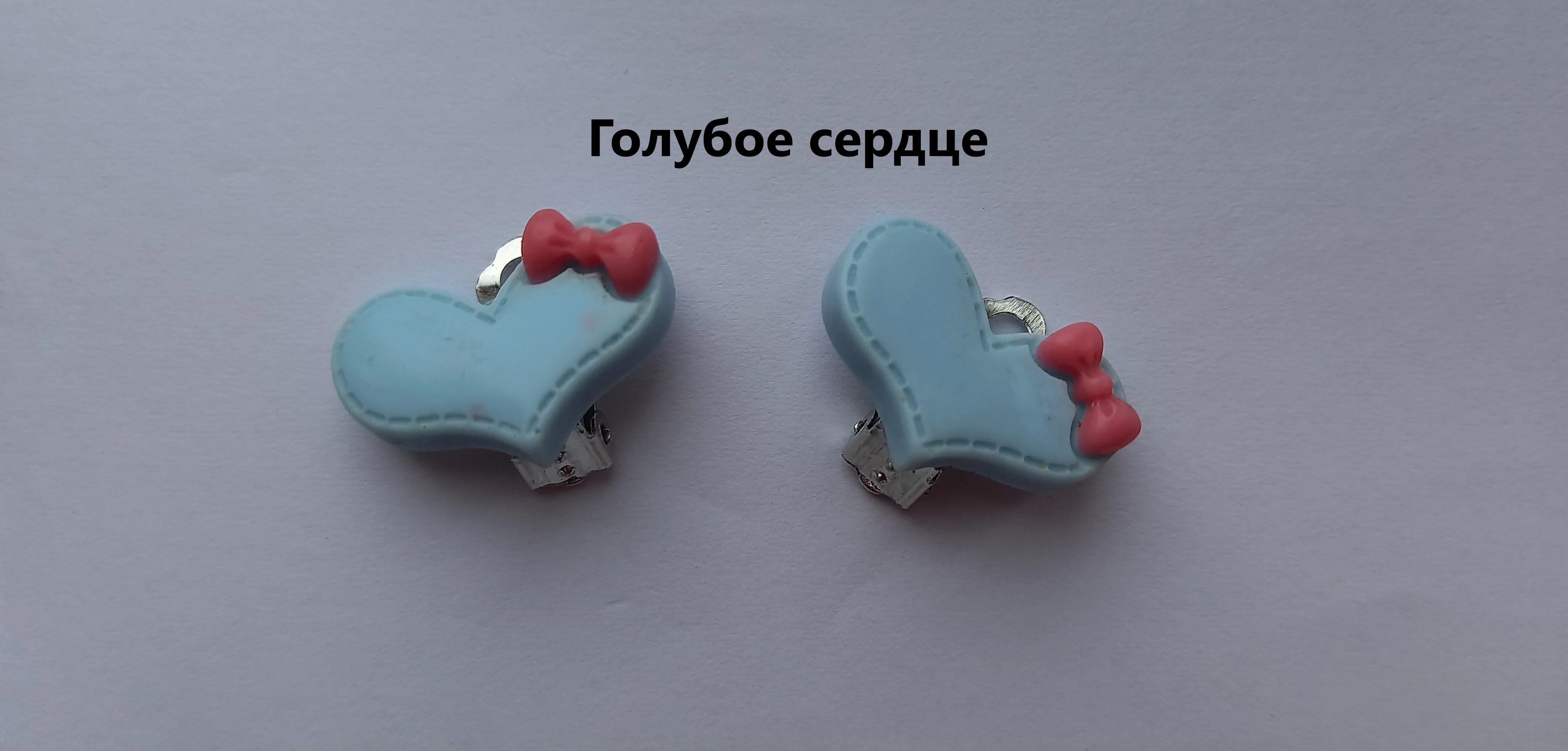 Серьги детские