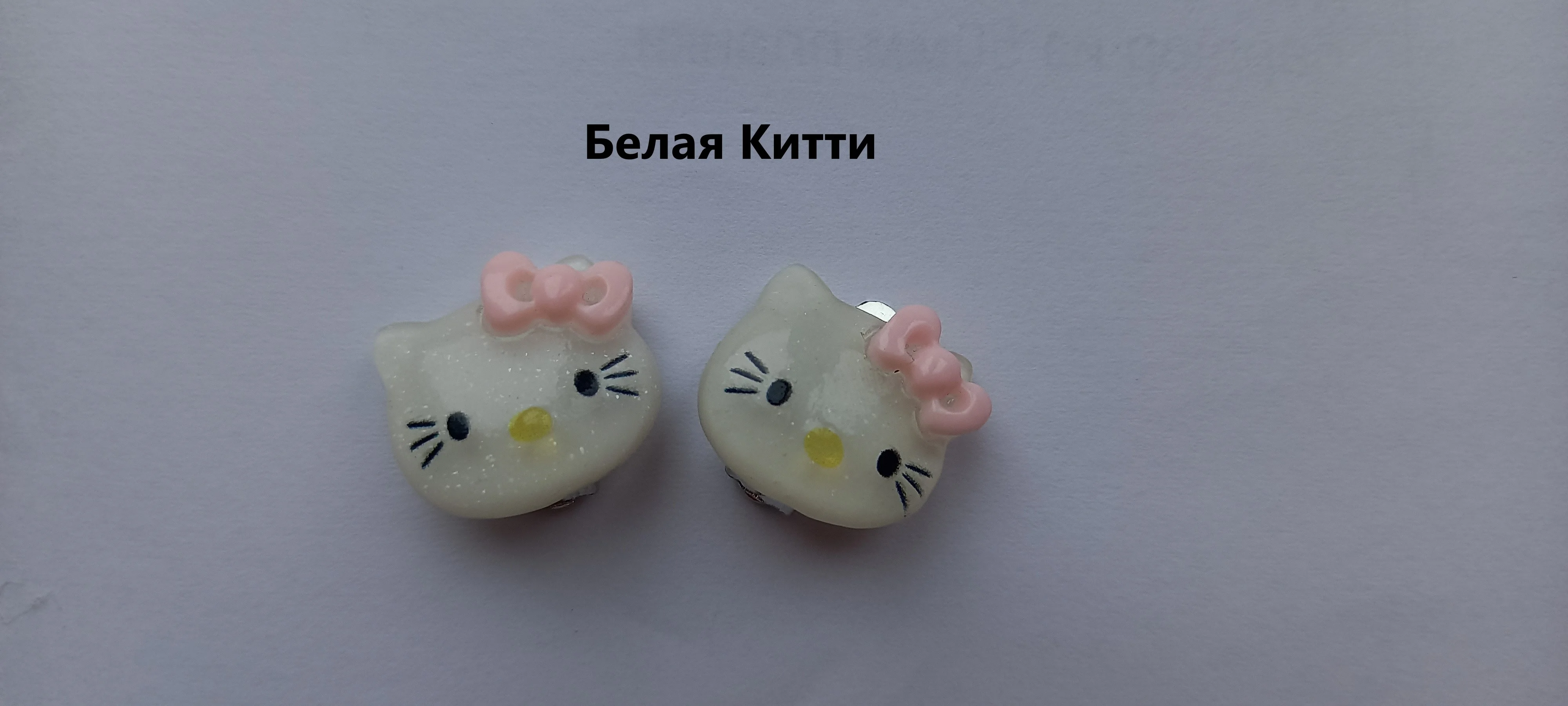 Серьги детские