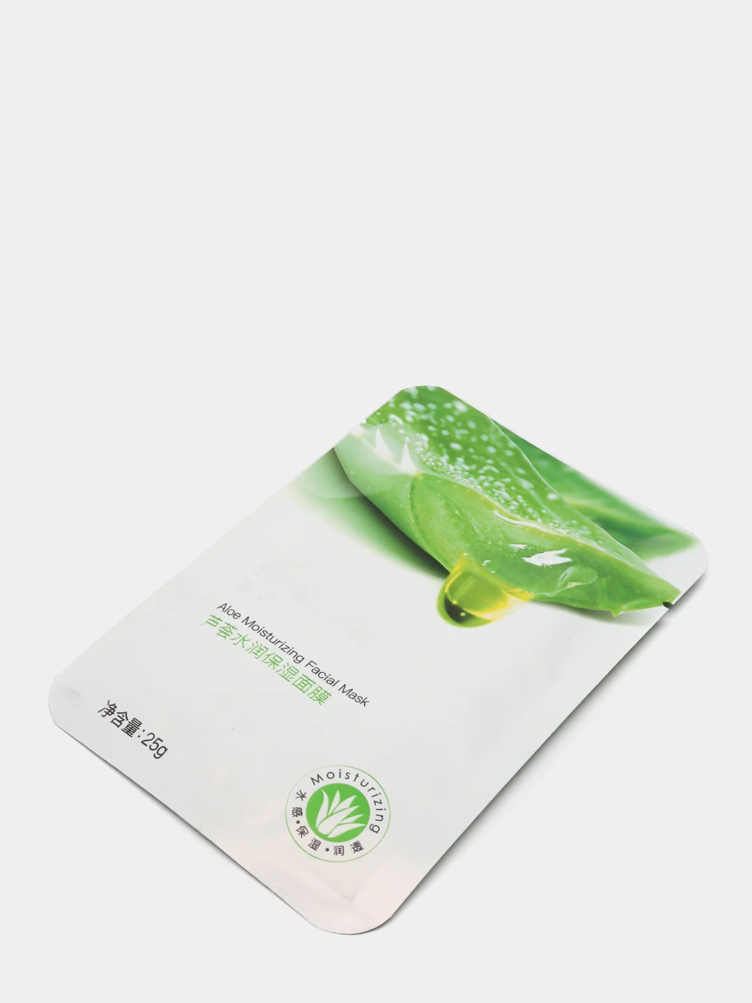 Тканевая маска для лица с экстрактом алоэ