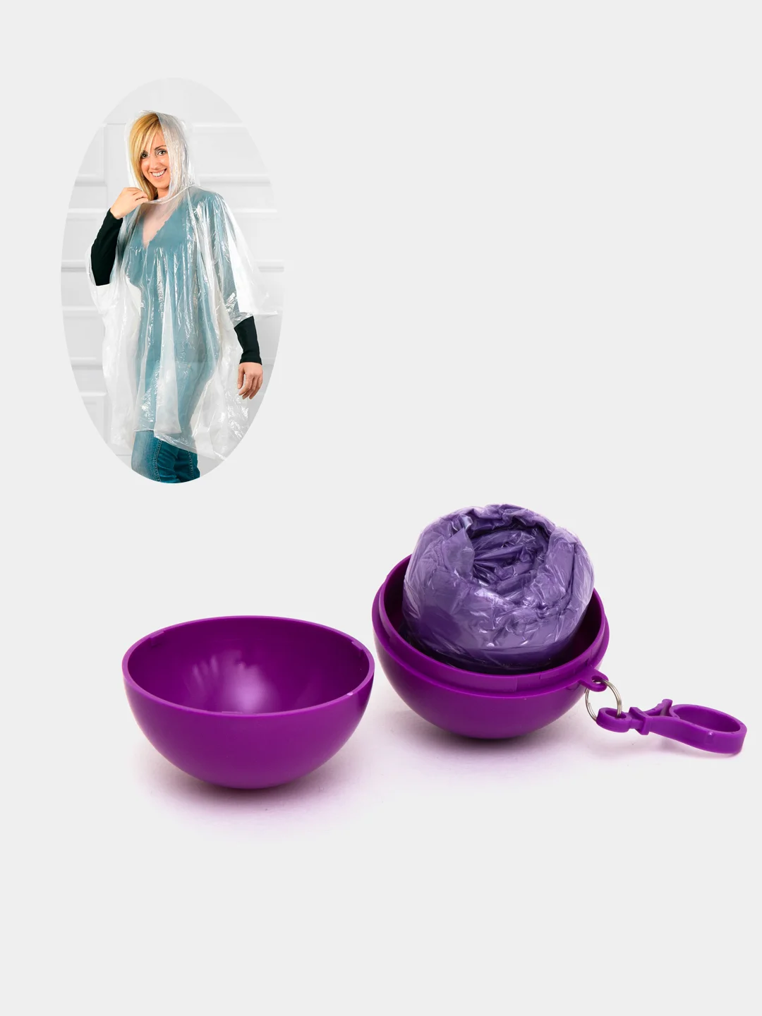 Дождевик плащ