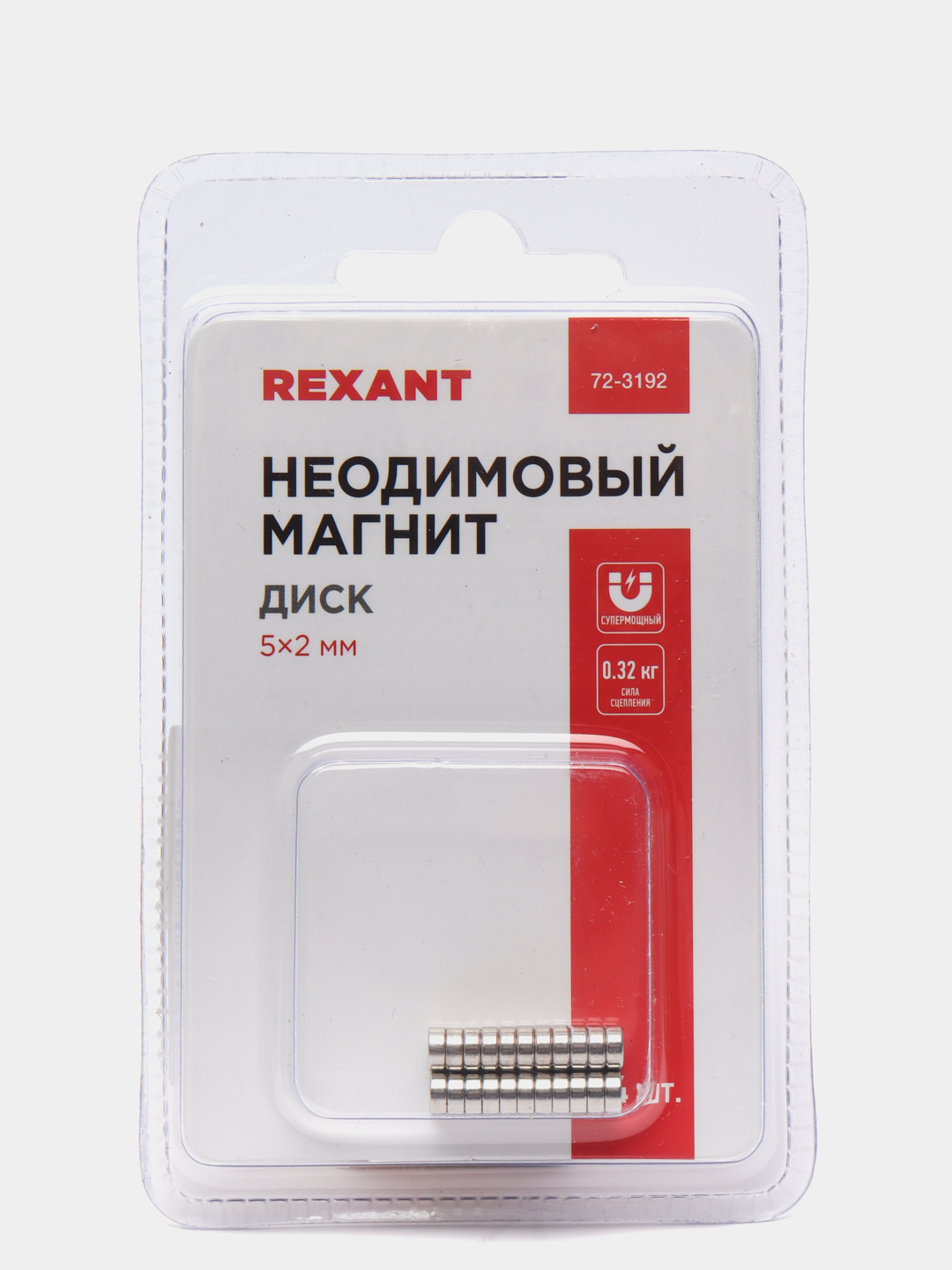 Карта магнитная rexant