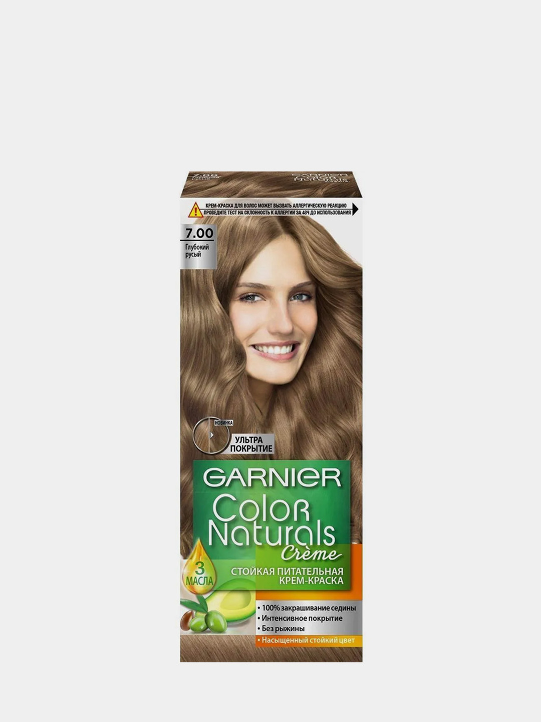 Краска для волос с оливковым маслом гарньер