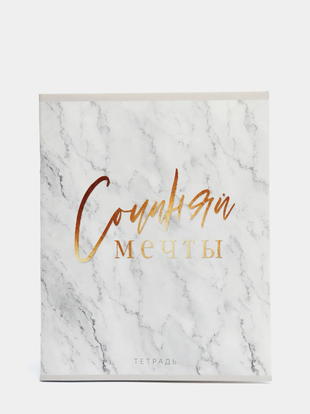 мрамор бьянко перлино bianco perlino. тетради под мрамор. обои флизелиновые мрамор. мозаика vlg tumbled 48x48 (300x300x8), натур. памятник сердце из мрамора.