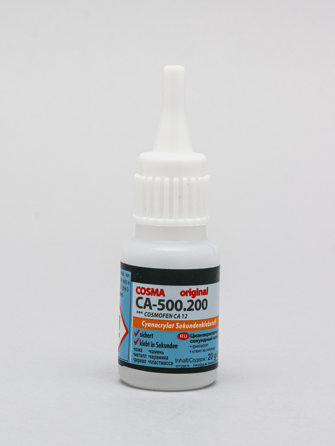Суперклей клей цианакрилатный  (Cosmofen CA12) 20 гр за 259 .