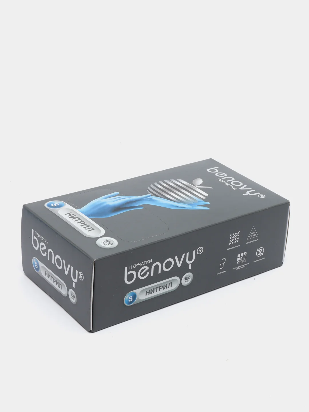 Перчатки BENOVY NITRILE MULTICOLOR ГОЛУБЫЕ, 200 шт в упаковке,100 пар