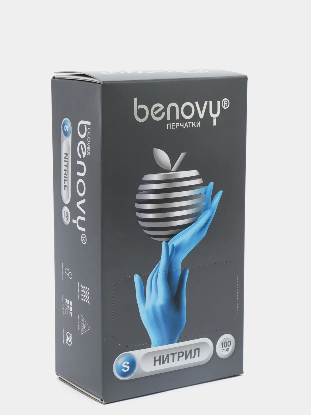 Перчатки BENOVY NITRILE MULTICOLOR ГОЛУБЫЕ, 200 шт в упаковке,100 пар